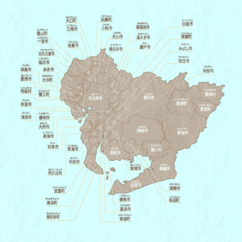 愛知県