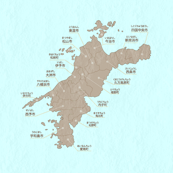 愛媛県